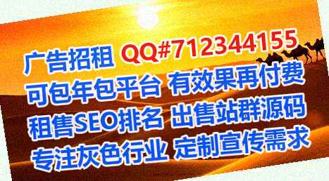 团风助孕设计有限公司